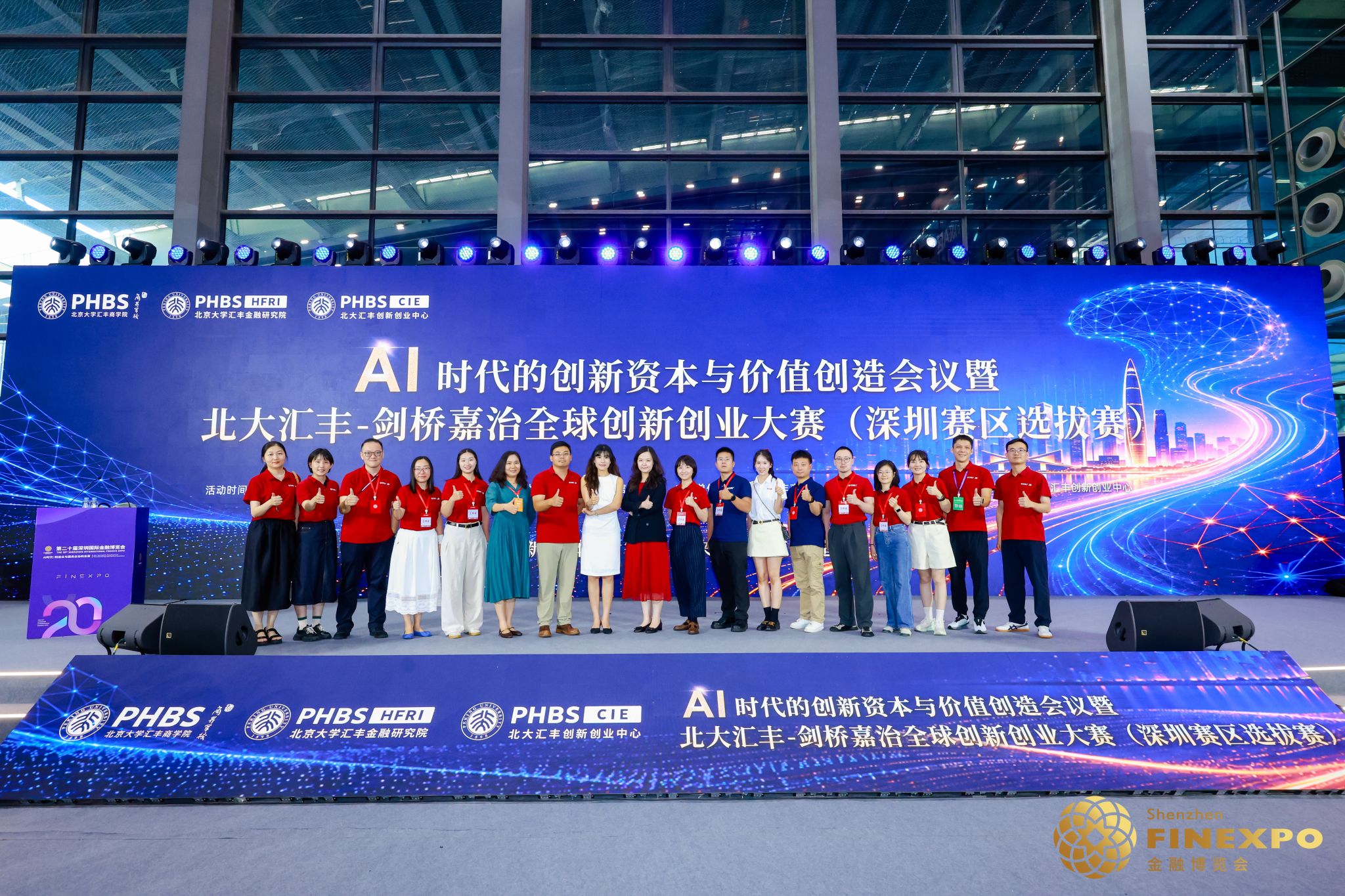 友情链接：