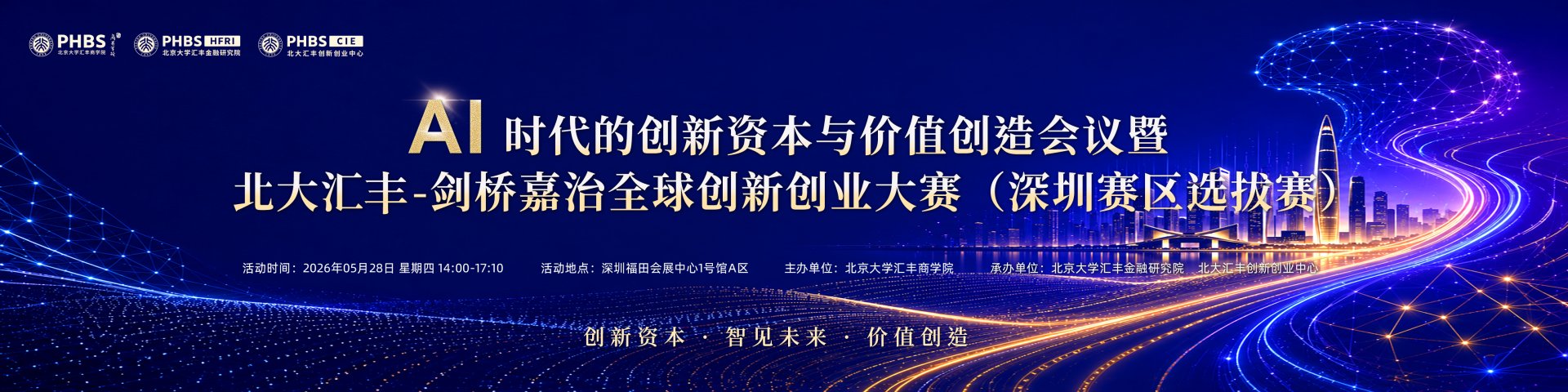 06-03