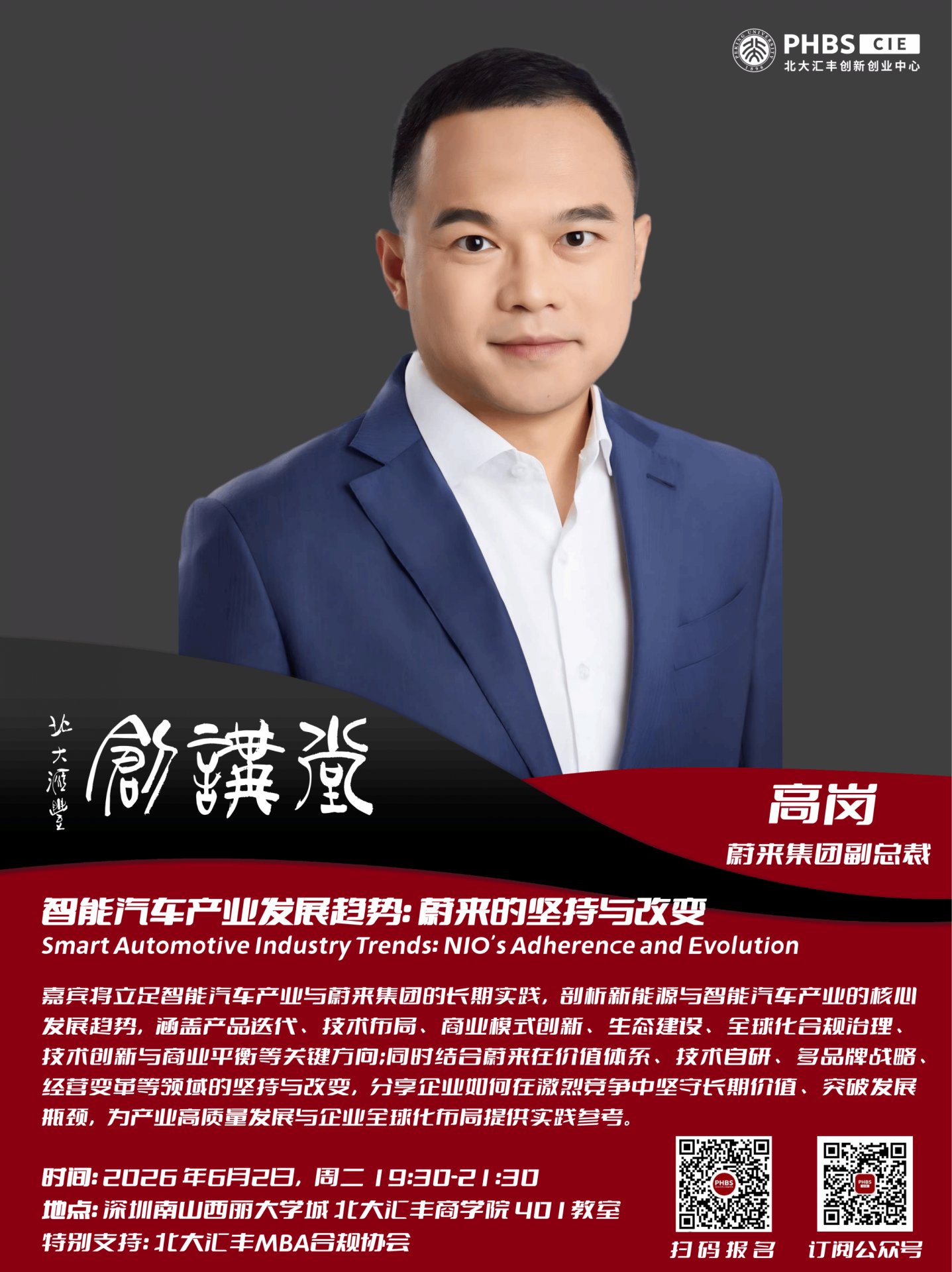 世界杯比赛买输赢(中国)官方网站新人