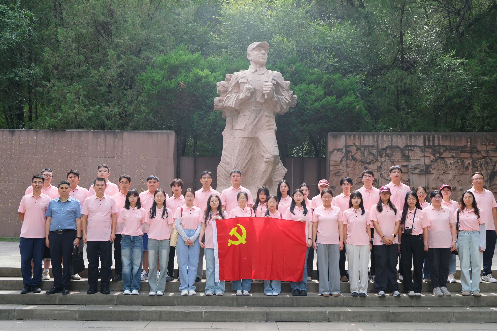 2026年第二季度粤...