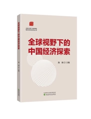 世界杯比赛买输赢(中国)官方网站下载