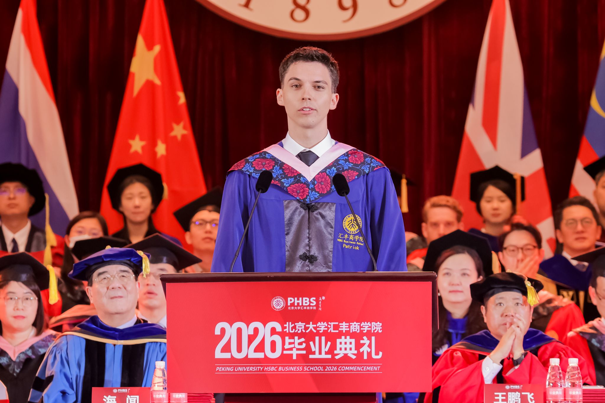 世界杯比赛买输赢(中国)官方网站