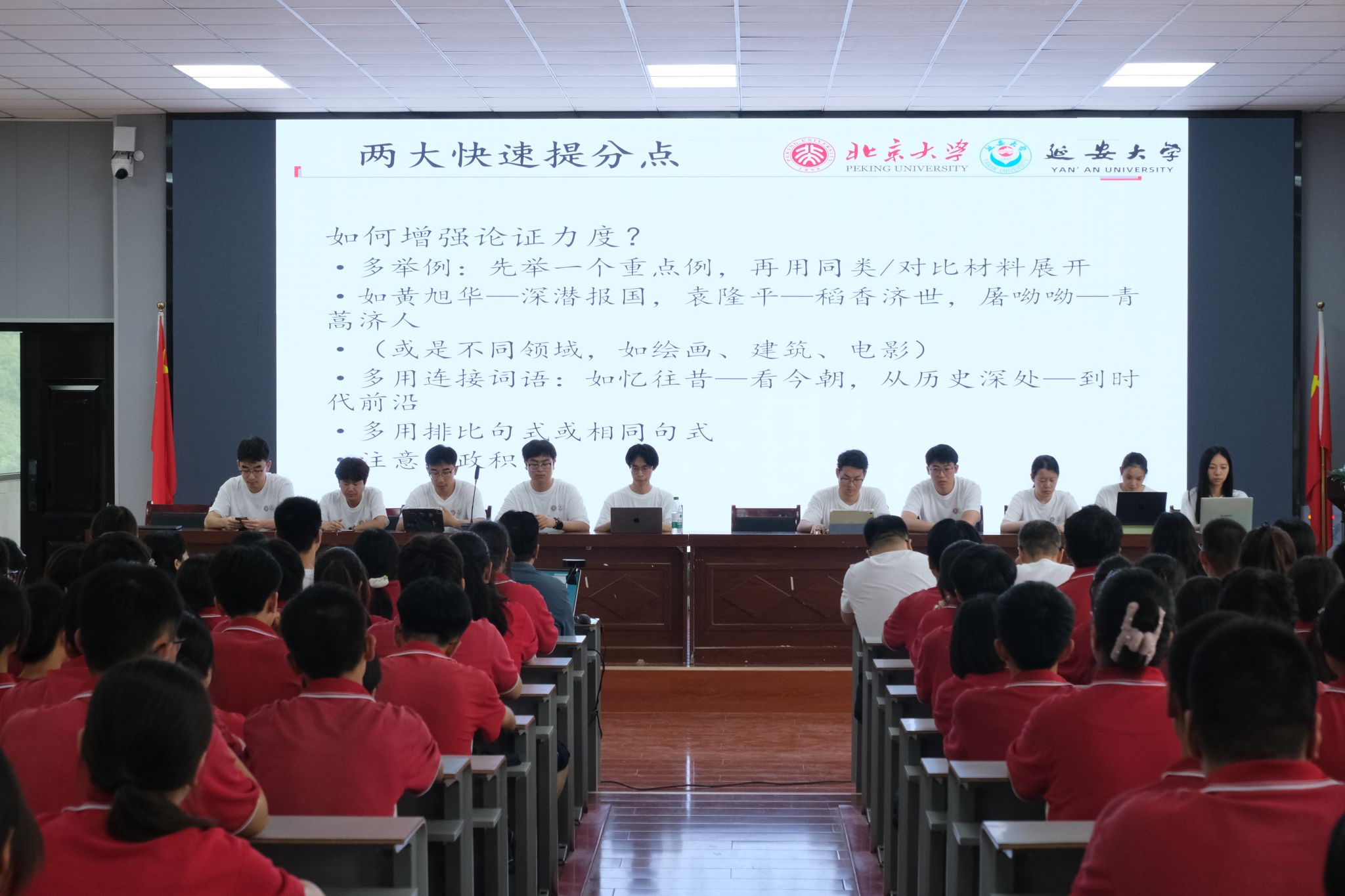 世界杯比赛买输赢(中国)官方网站
