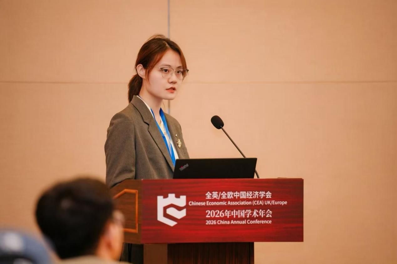 招生教学
