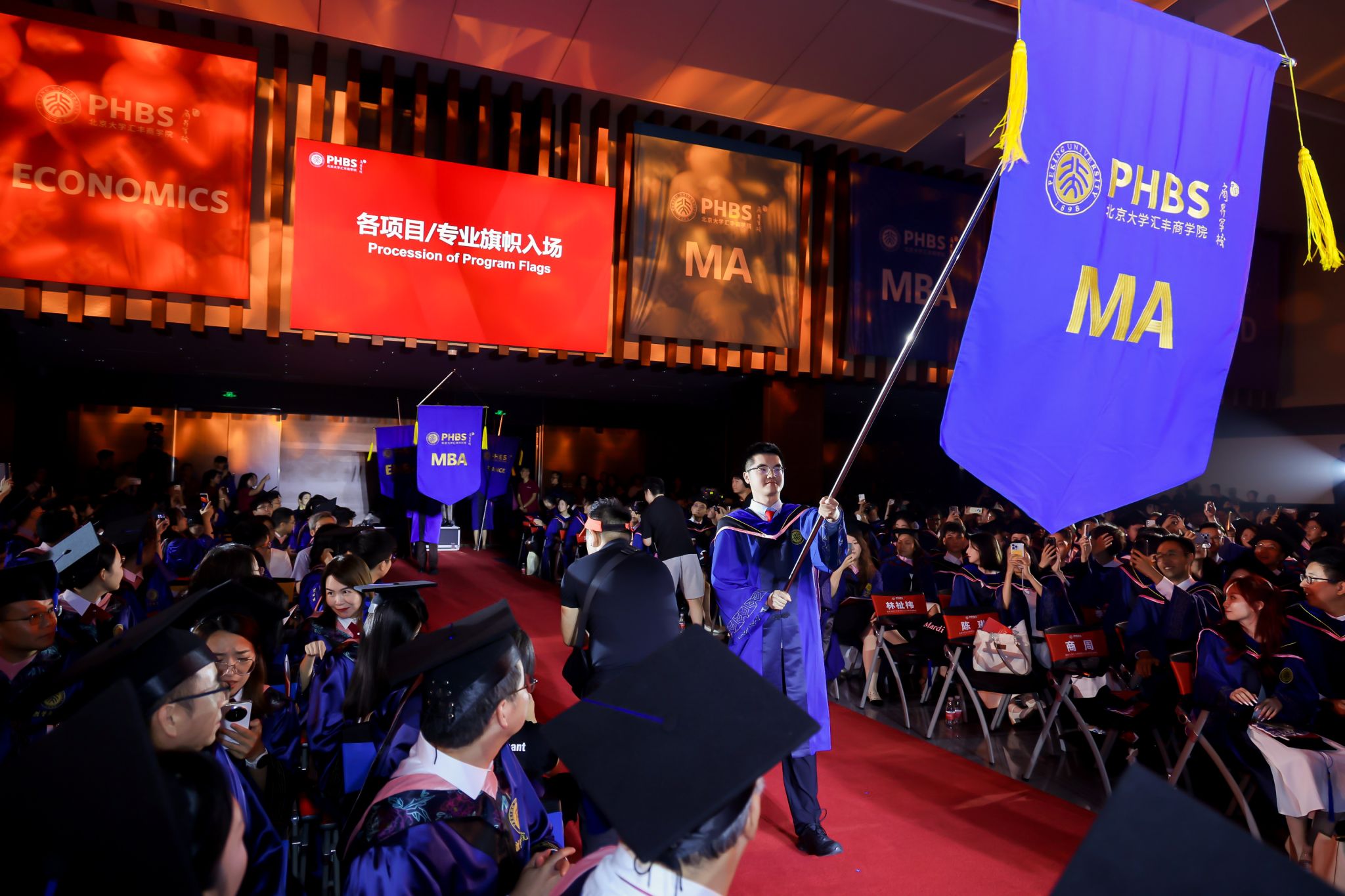 世界杯比赛买输赢(中国)官方网站