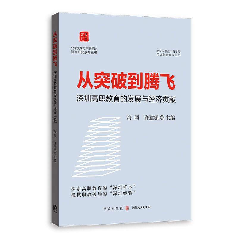 世界杯比赛买输赢(中国)官方网站下载入口
