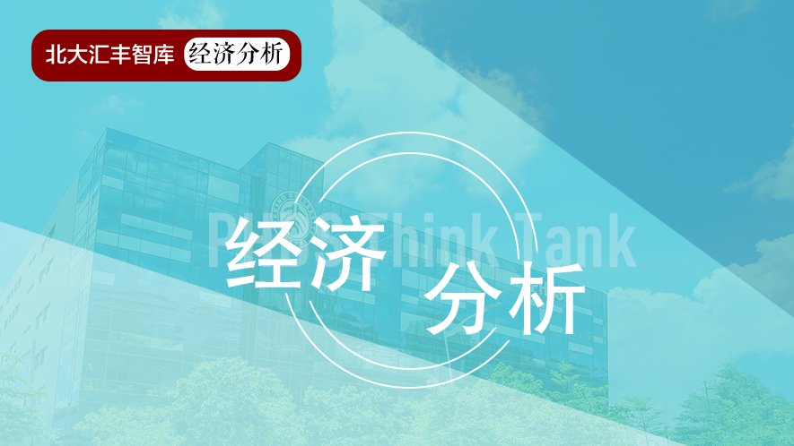北大汇丰国自然申请双创新高