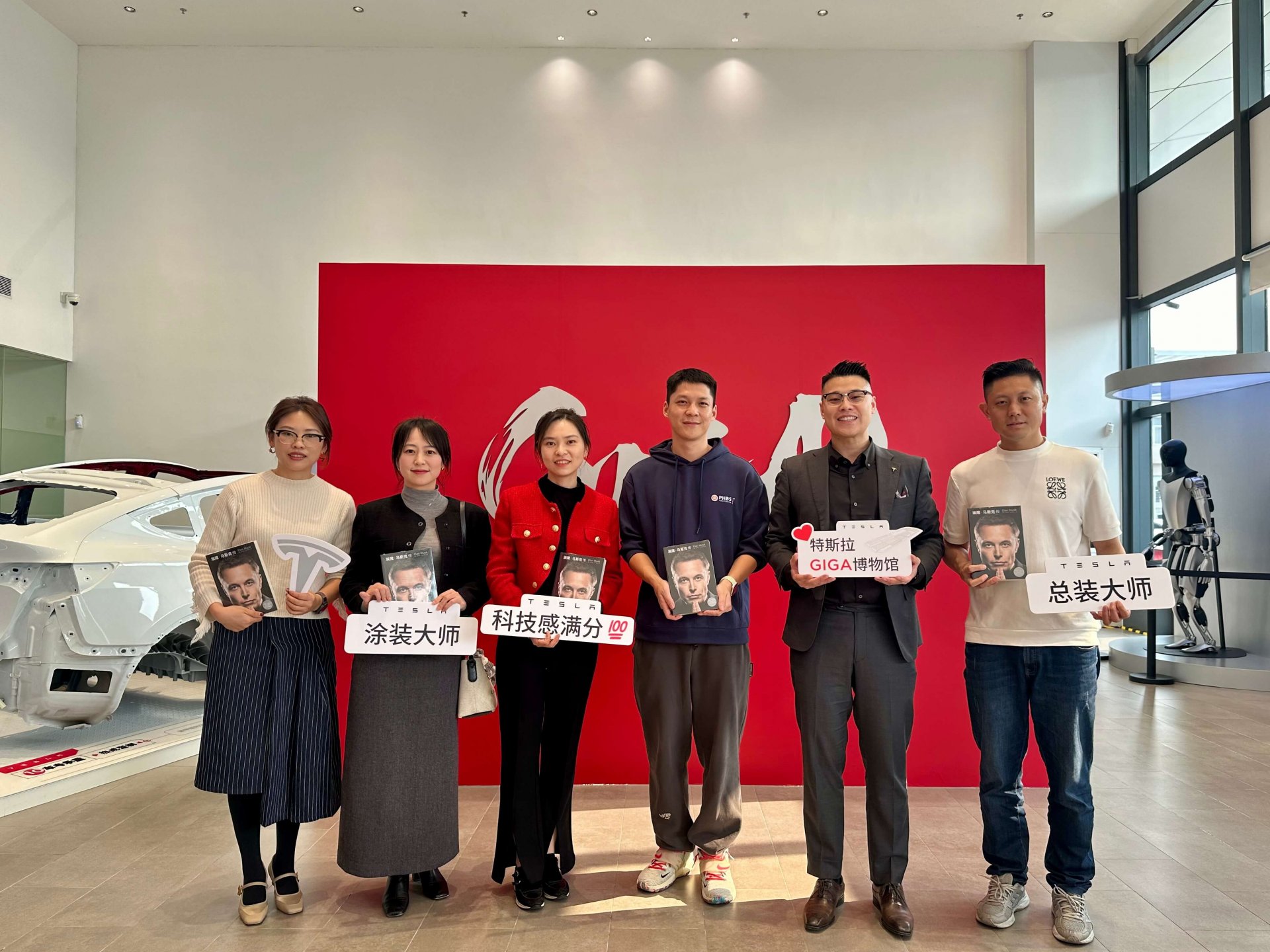职业发展