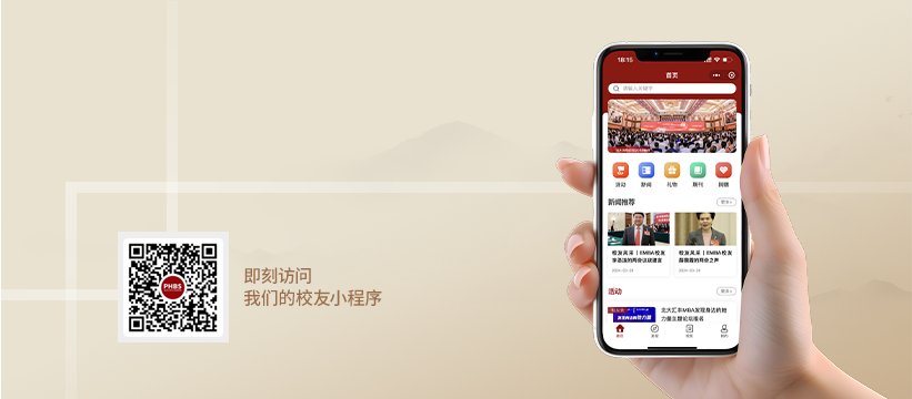 项目概况
